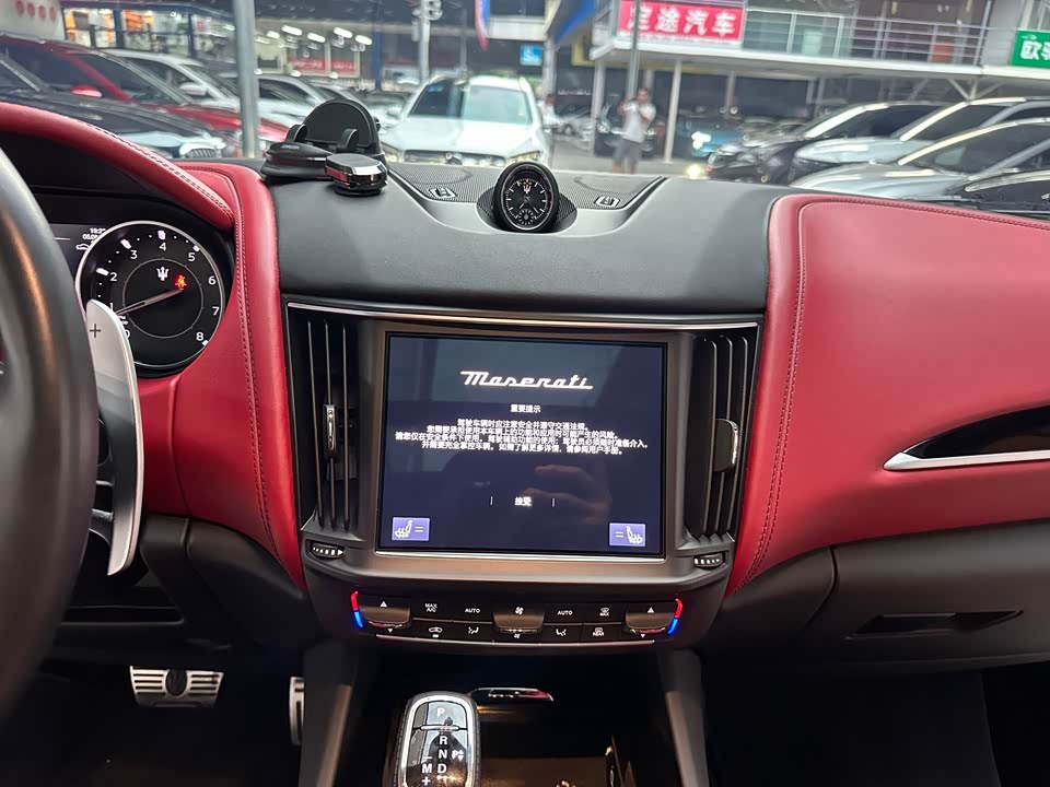 Maserati Levante Maserati Levante
