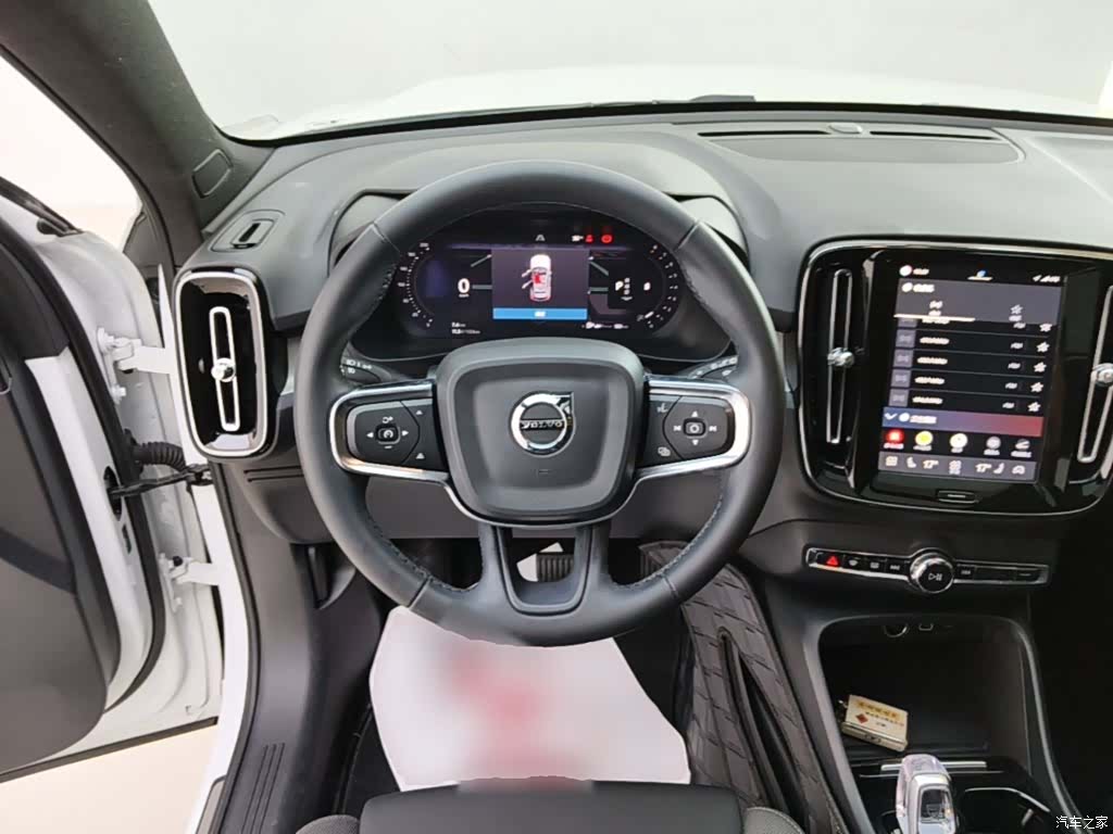 Volvo XC40, 2024 11