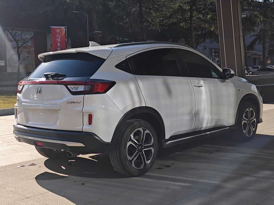 Honda XR-V