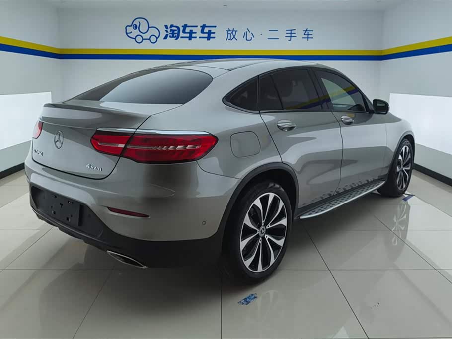 Mercedes-Benz GLC Coupe