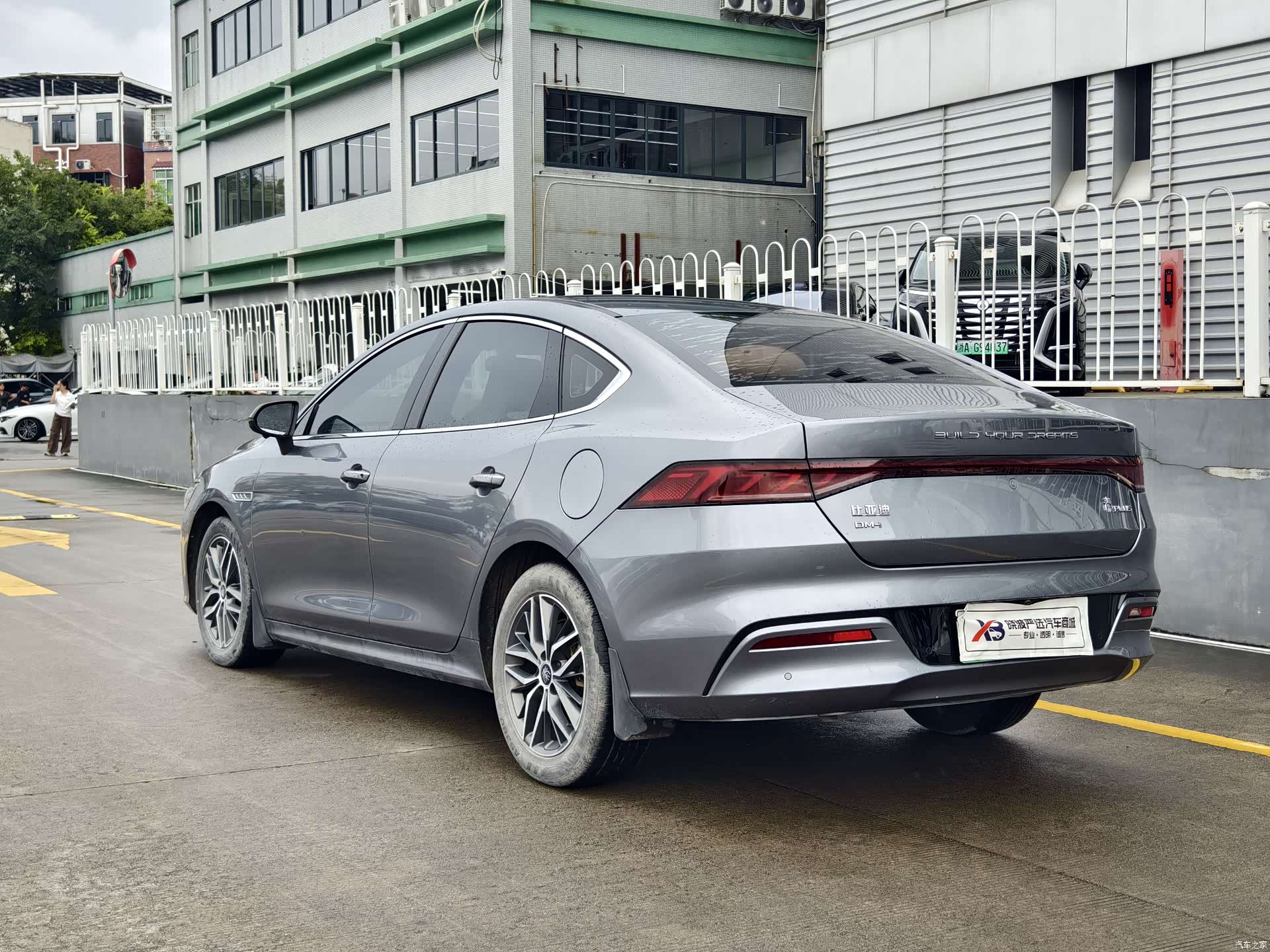 BYD Qin, 2022 4