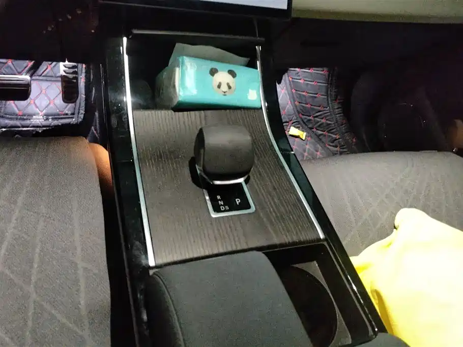 Land Rover Range Rover Aurora