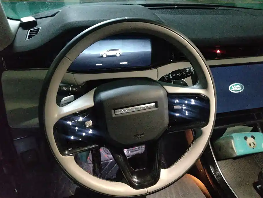 Land Rover Range Rover Aurora