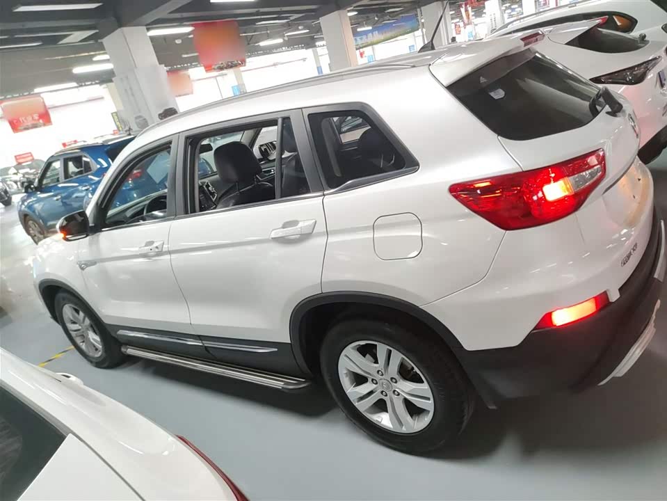 Changan CS75