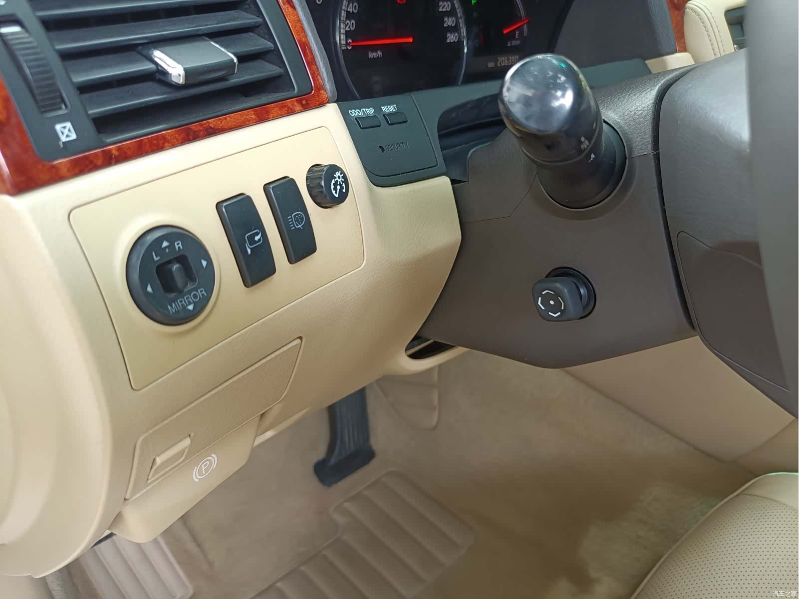 Toyota Crown, 2008 17