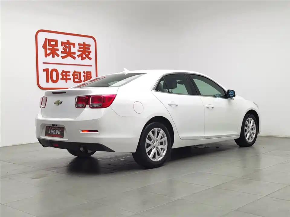 Chevrolet Mai Ruibao