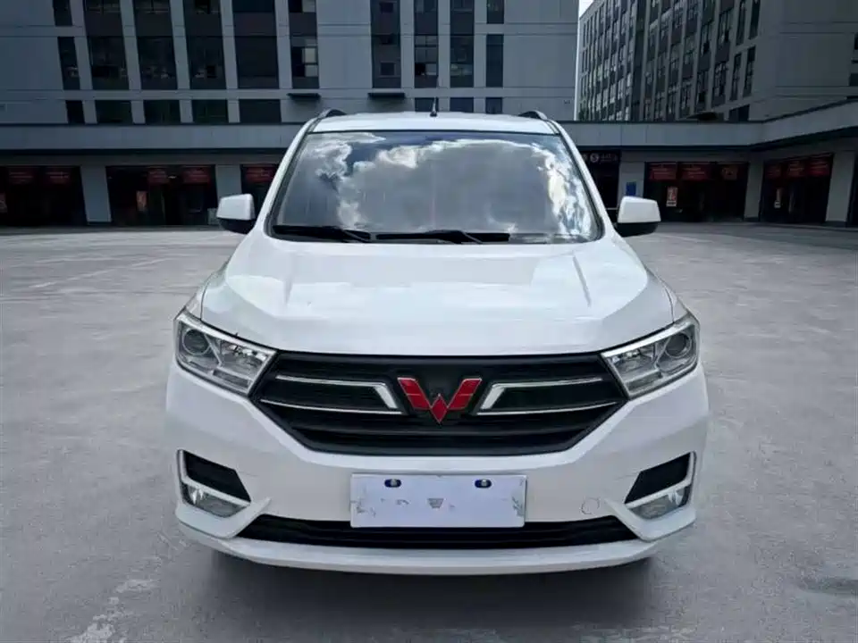 Wuling Wuling Hongguang