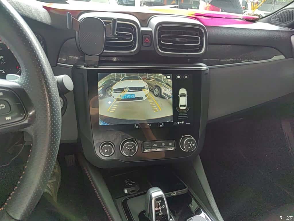 Lynk & Co 01, 2019 13