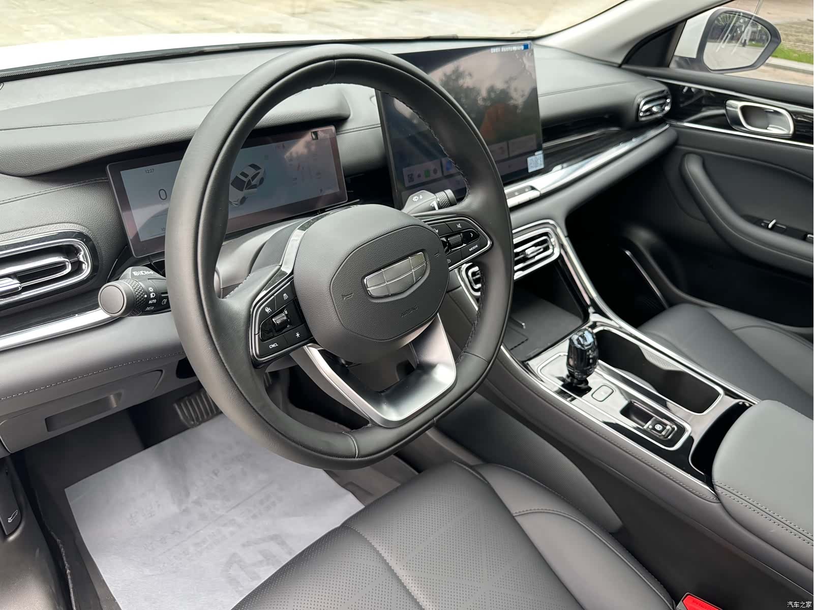Geely Emgrand, 2026 18