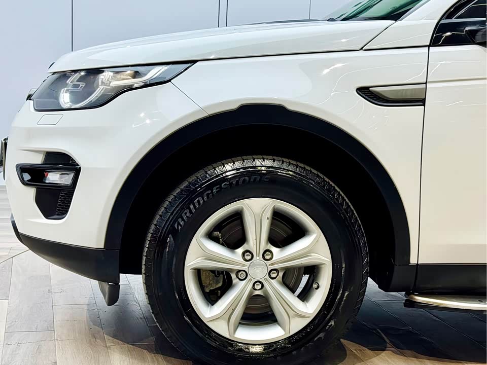 Land Rover Discover Shenxing