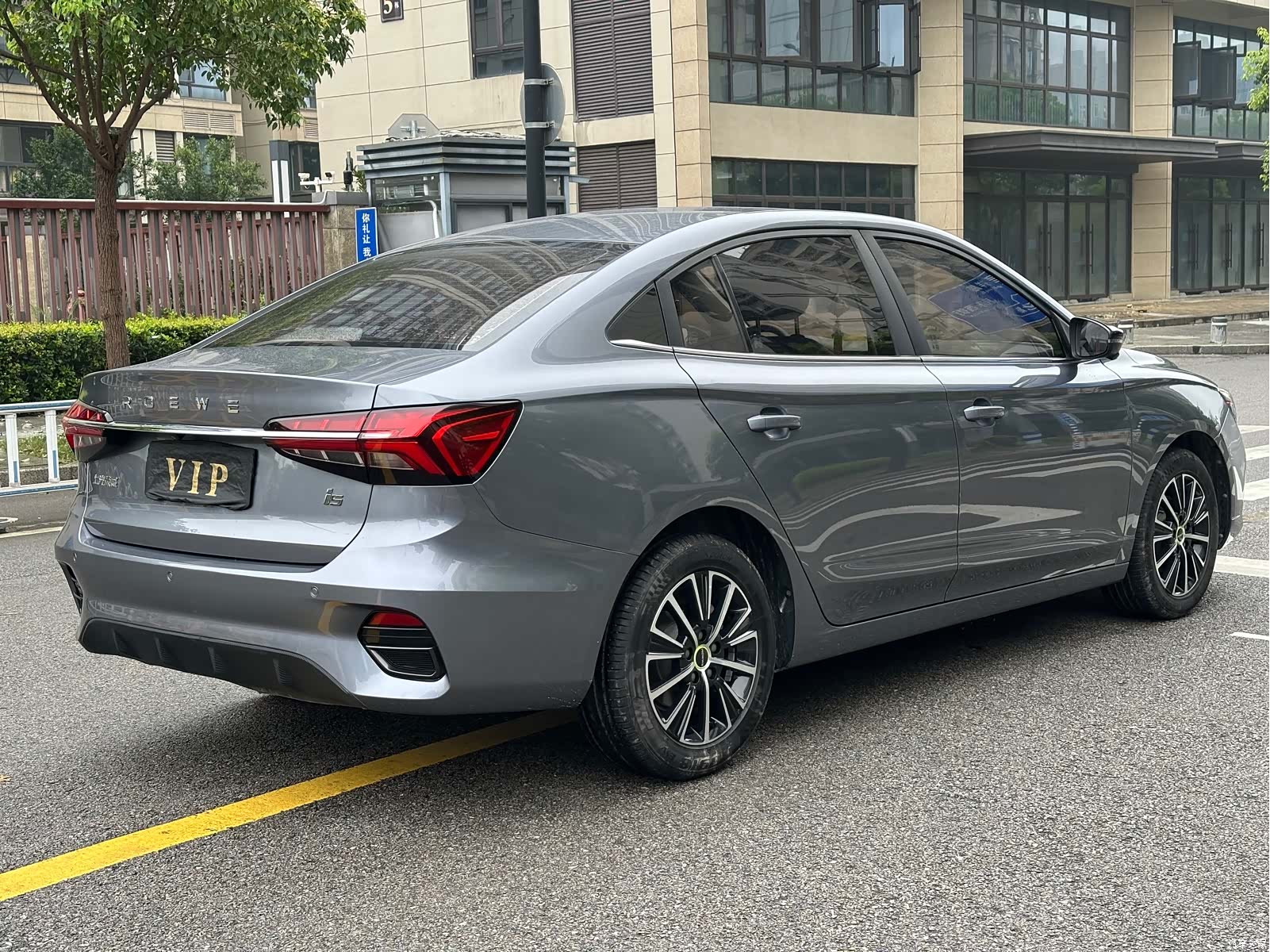 Roewe i5, 2021 9