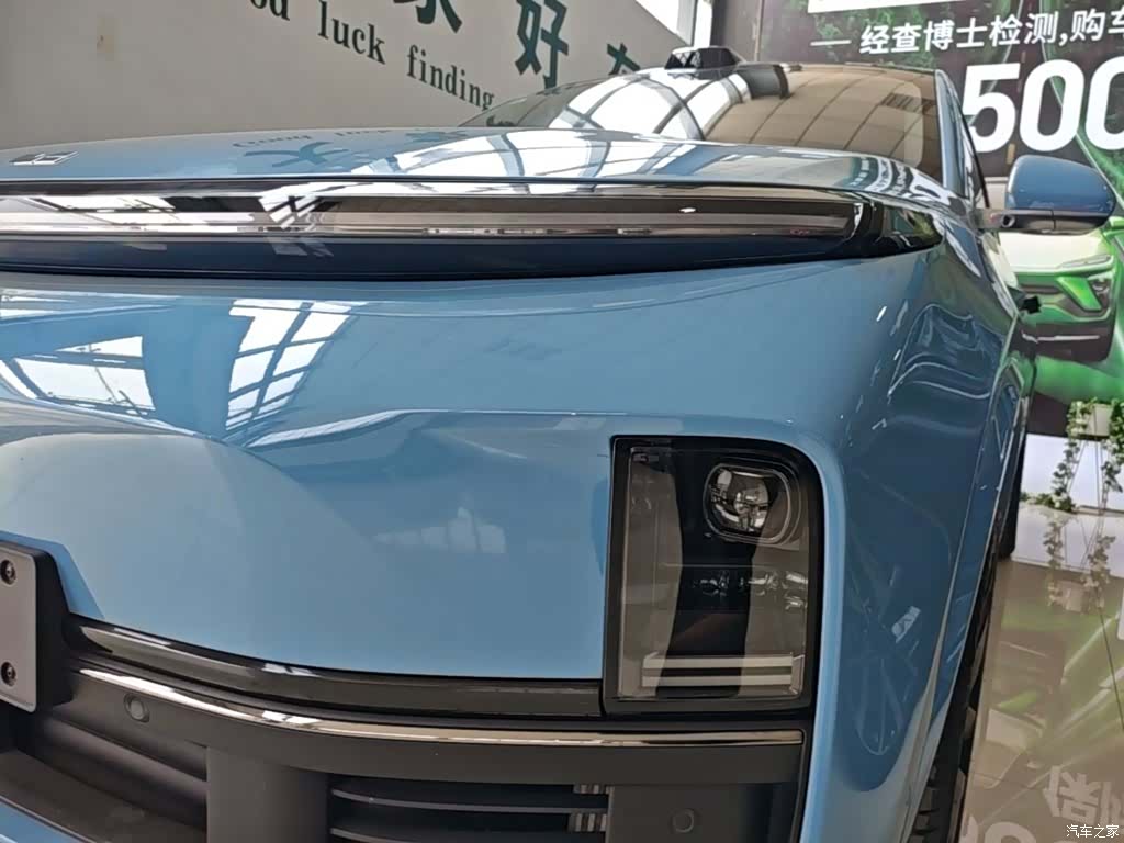 Li Auto L9, 2022 24