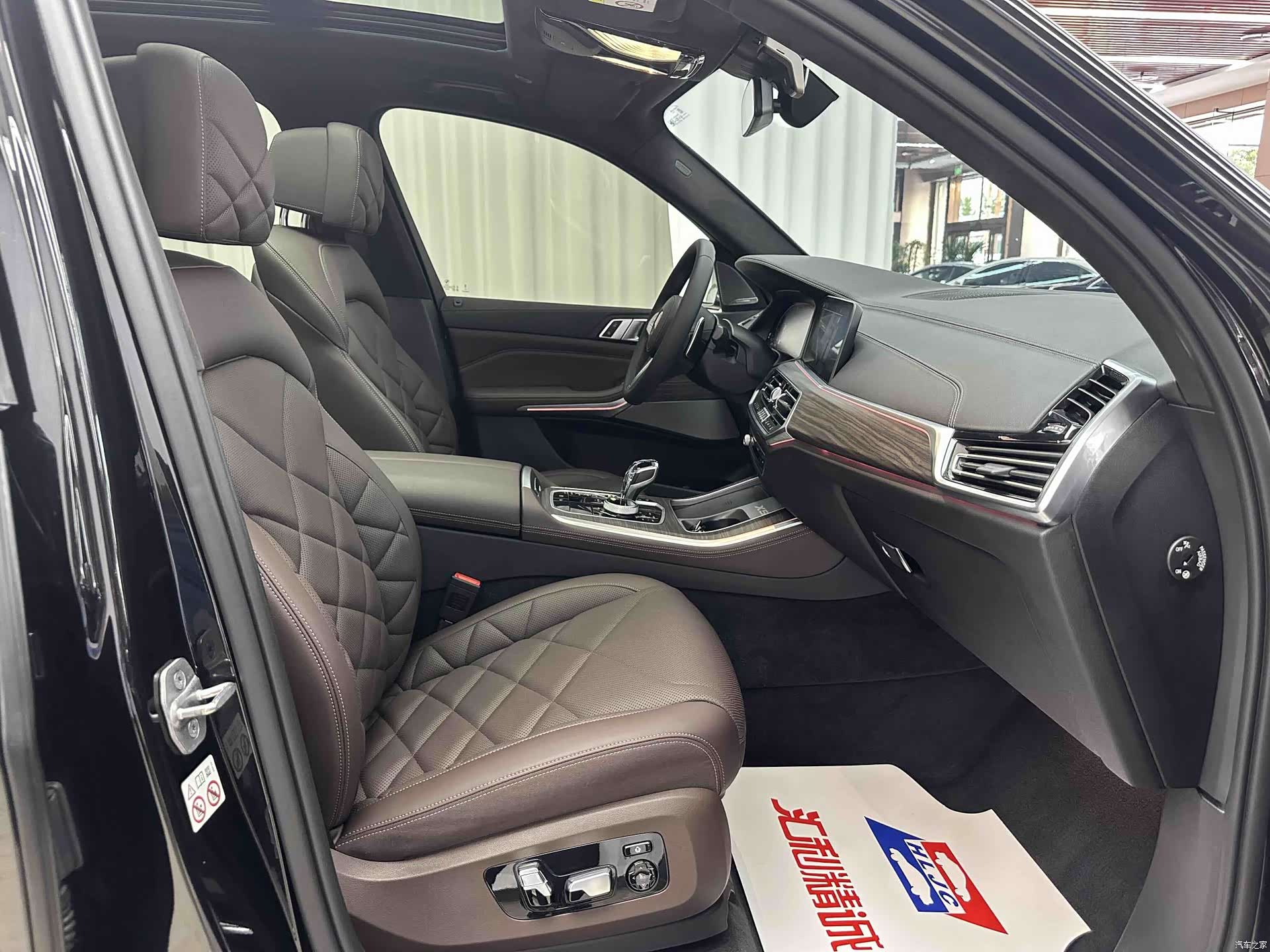 BMW X5, 2022 15