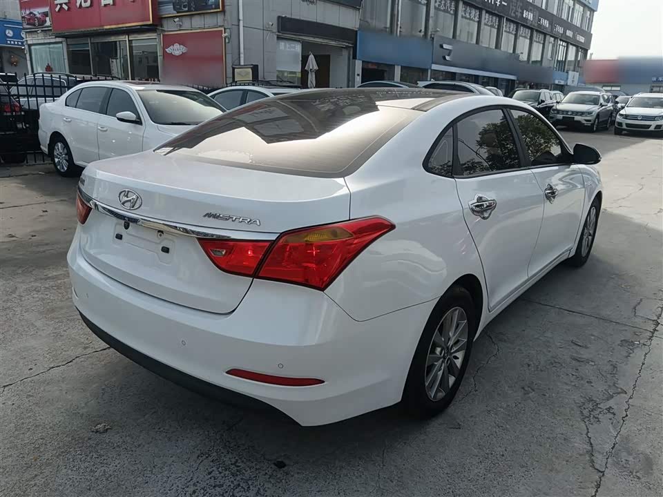 Hyundai Name picture