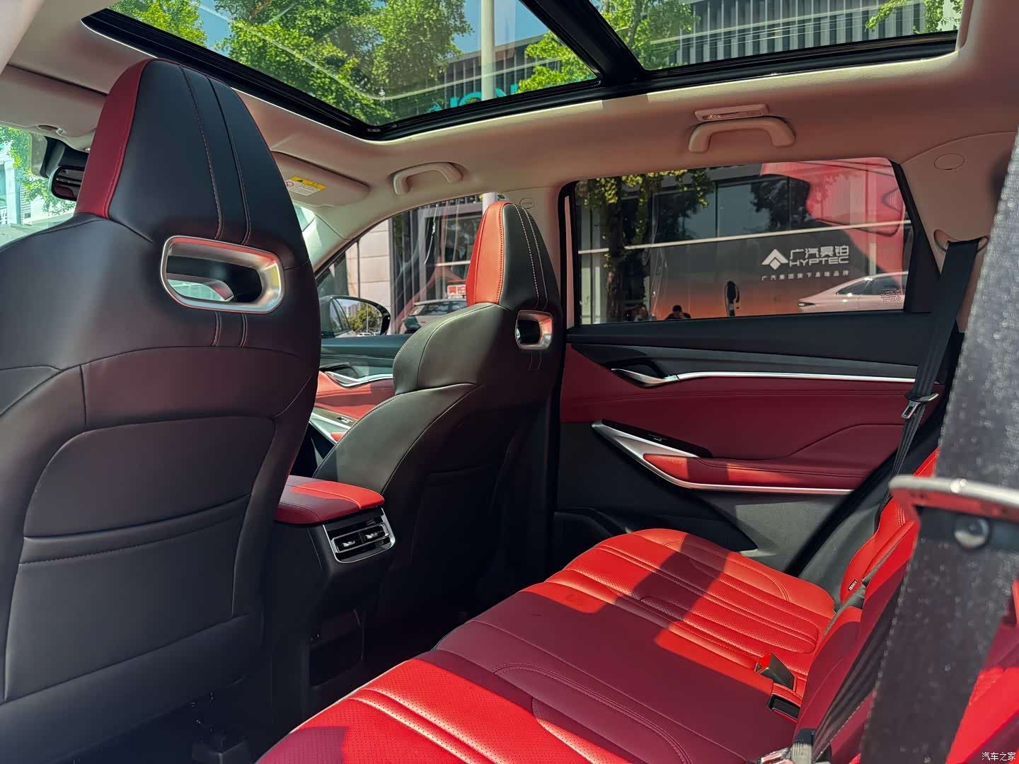 Changan CS75, 2020 7