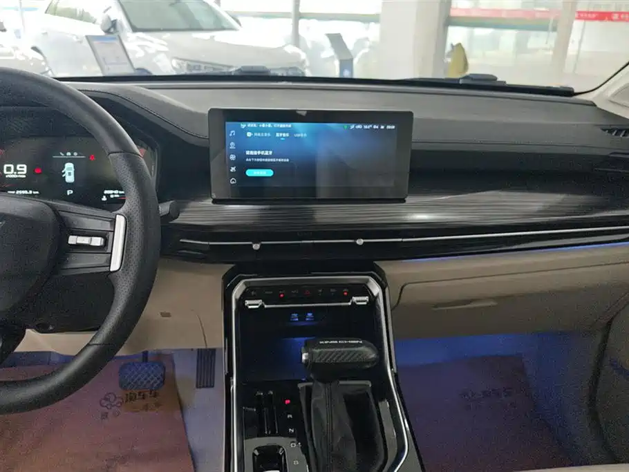 Wuling Wuling Xingchen