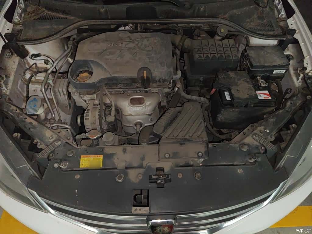 Roewe 360, 2016 17