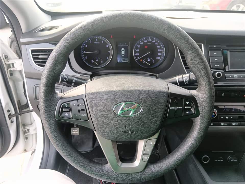 Hyundai Name picture