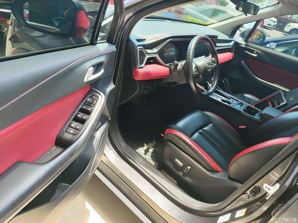 GAC GS4, 2023 16