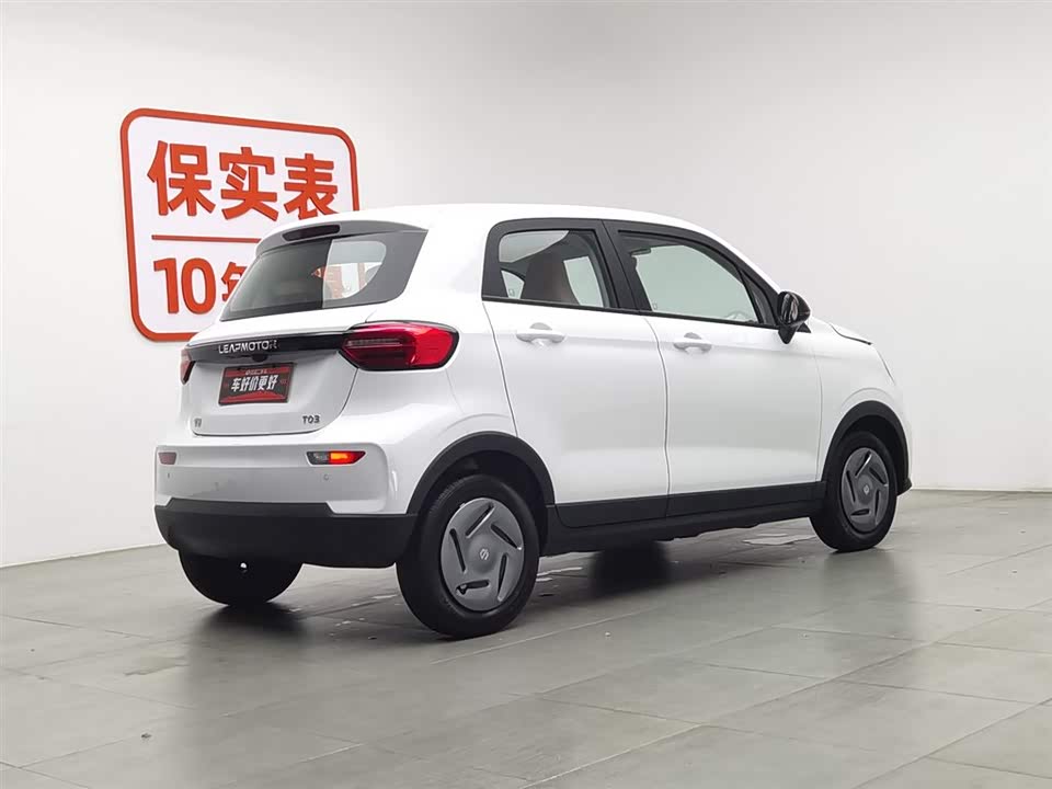 Leapmotor T03