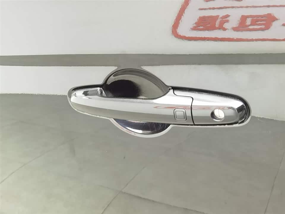 Forthing Jingyi X6 Forthing Jingyi X6