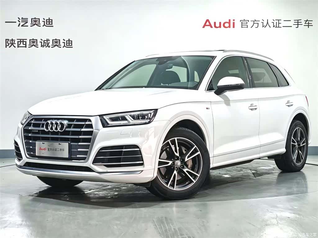 Audi Q5L, 2020 1
