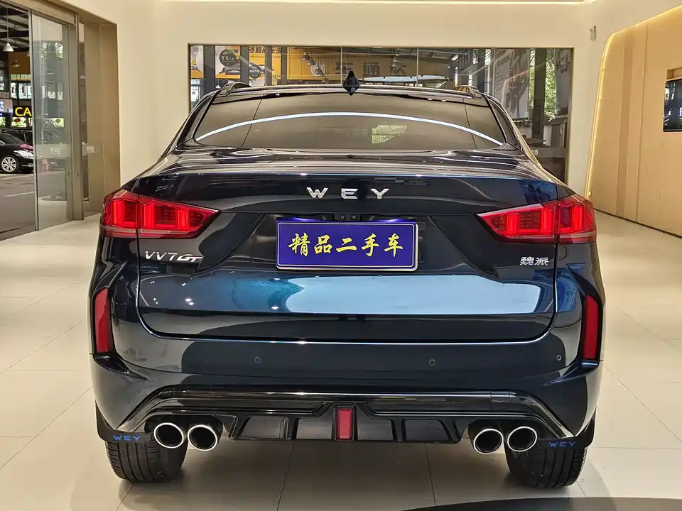 Weipai VV7 GT