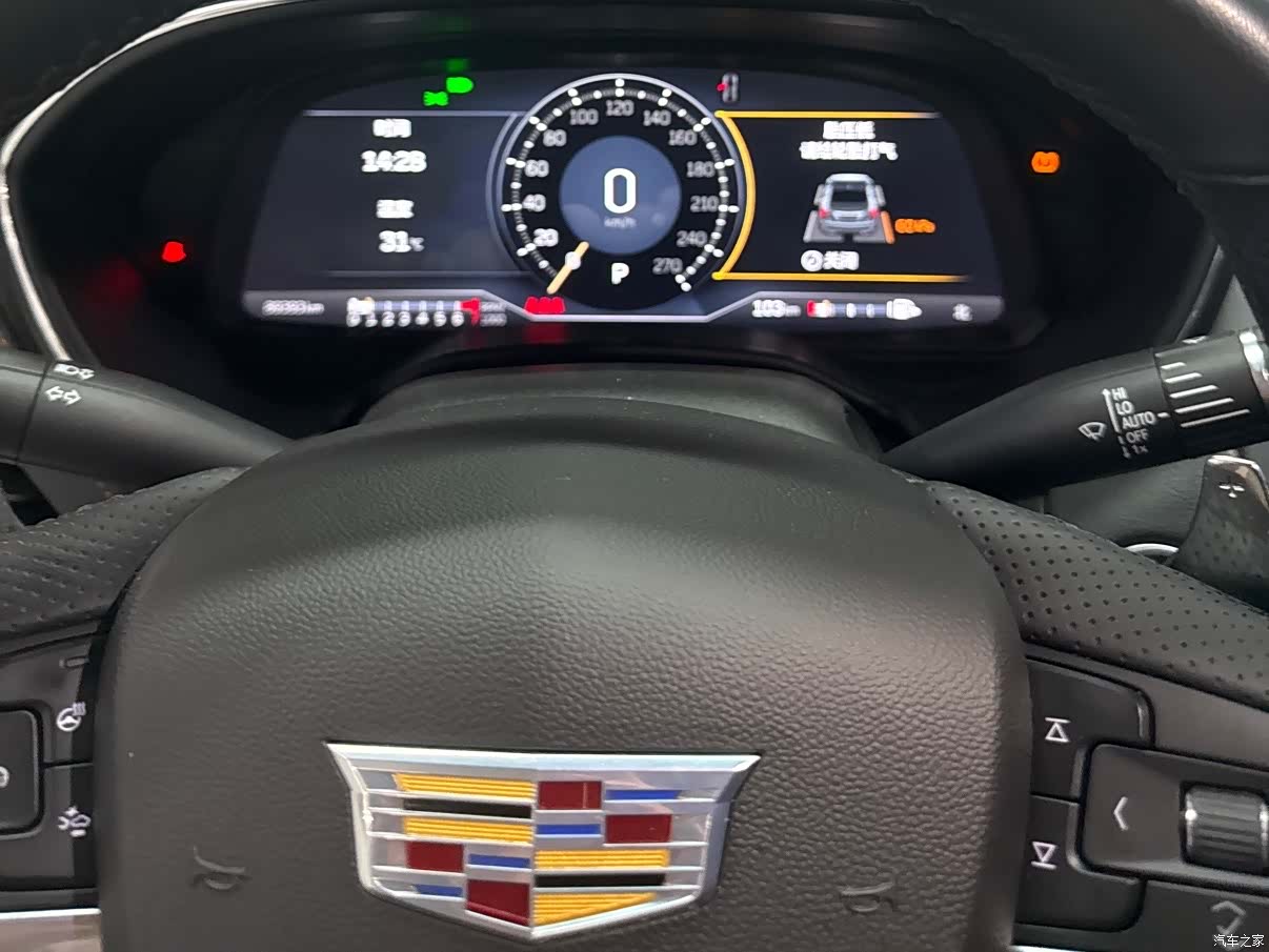 Cadillac CT5, 2024 12