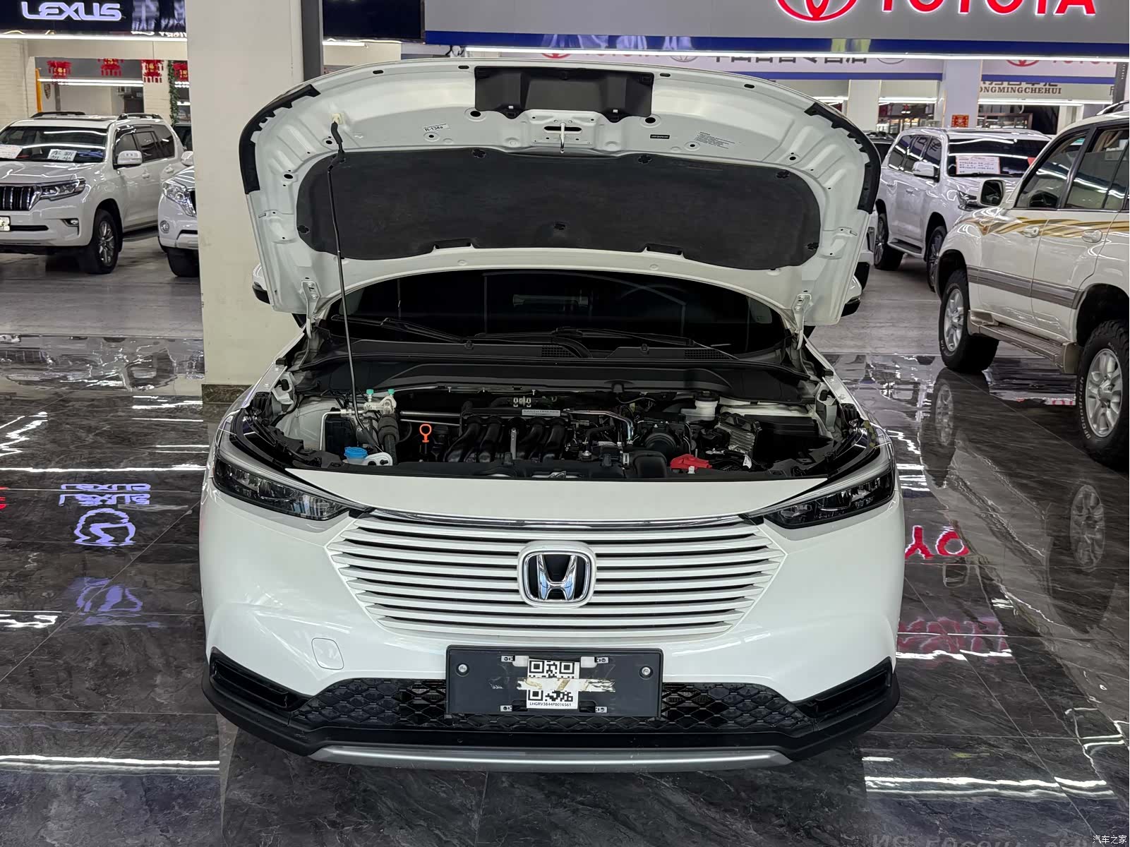 Honda Vezel, 2023 7