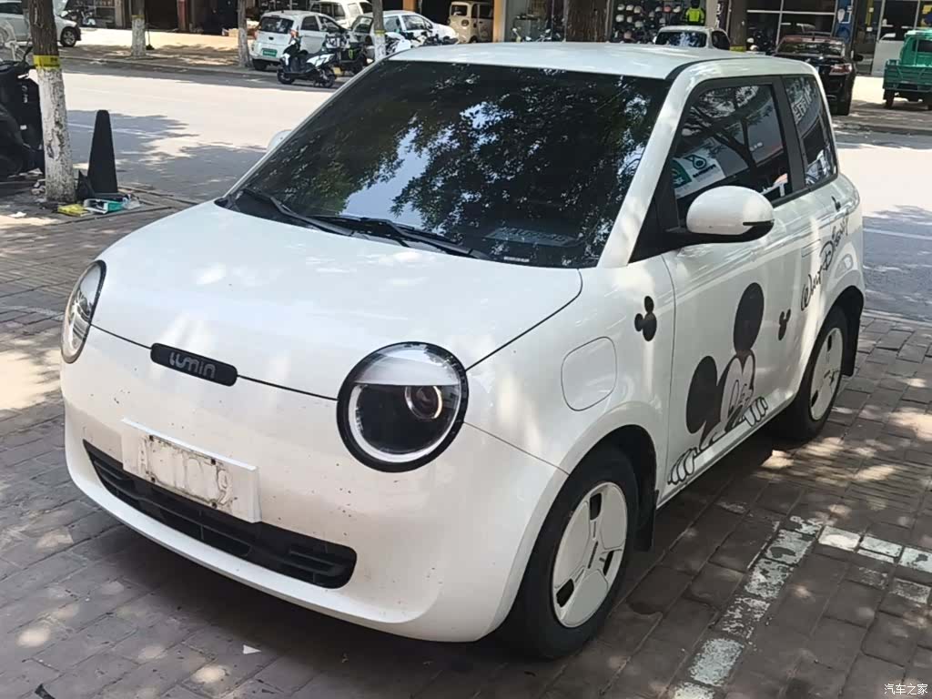 Changan Lumin, 2025 2
