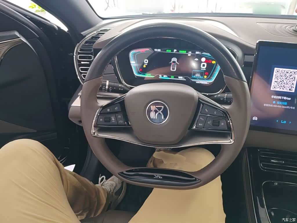 BYD Han, 2023 11