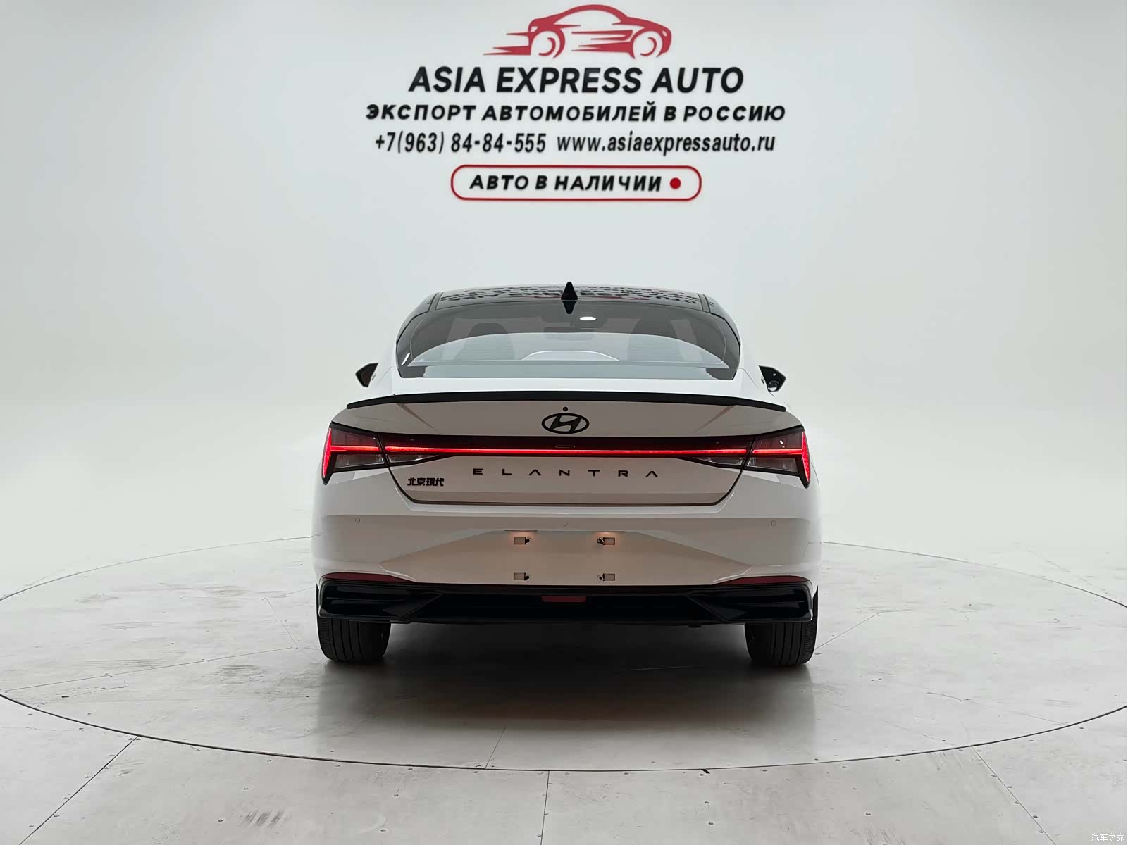 Hyundai Elantra, 2022 8