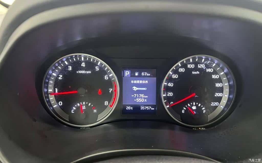 Kia KX1, 2022 12
