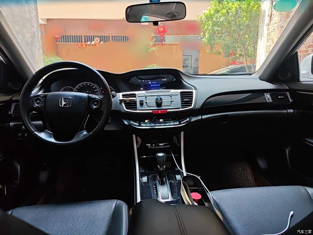Honda Accord, 2016 13