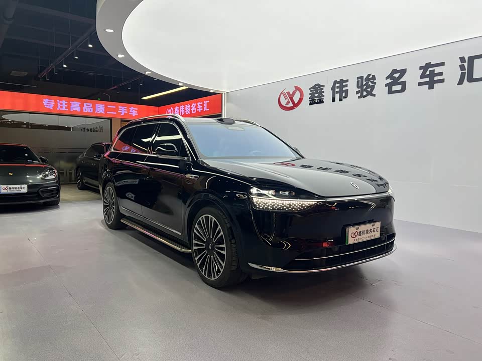 AITO Ask the world M9