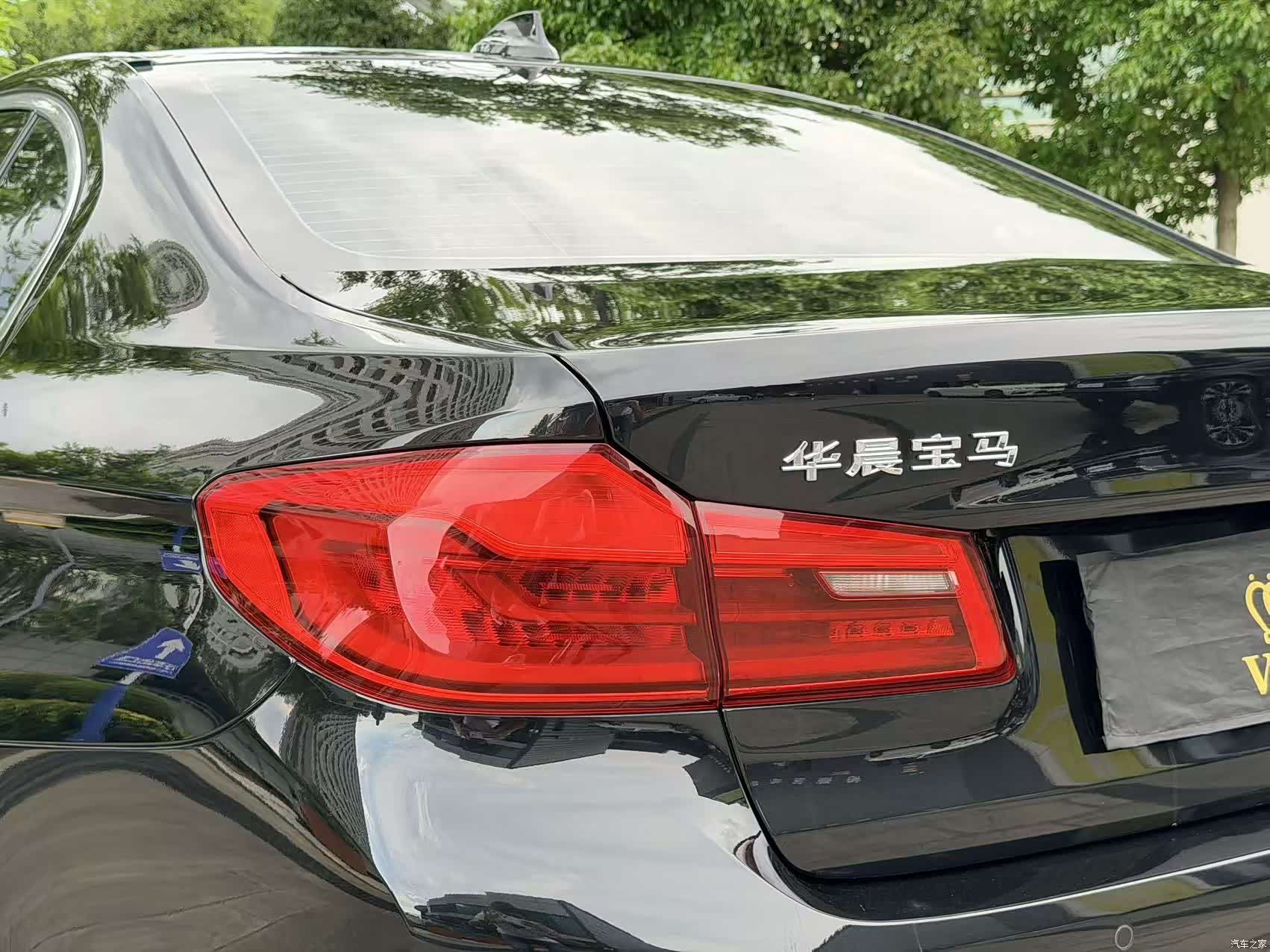 BMW 5 Series, 2019 45