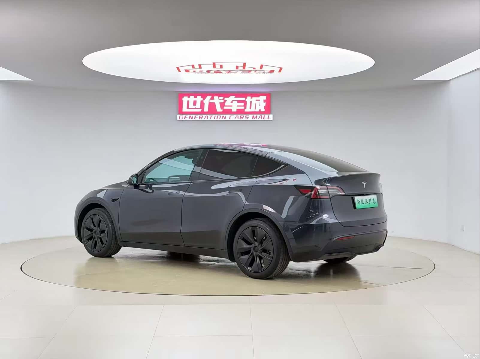 Tesla Model Y, 2023 4