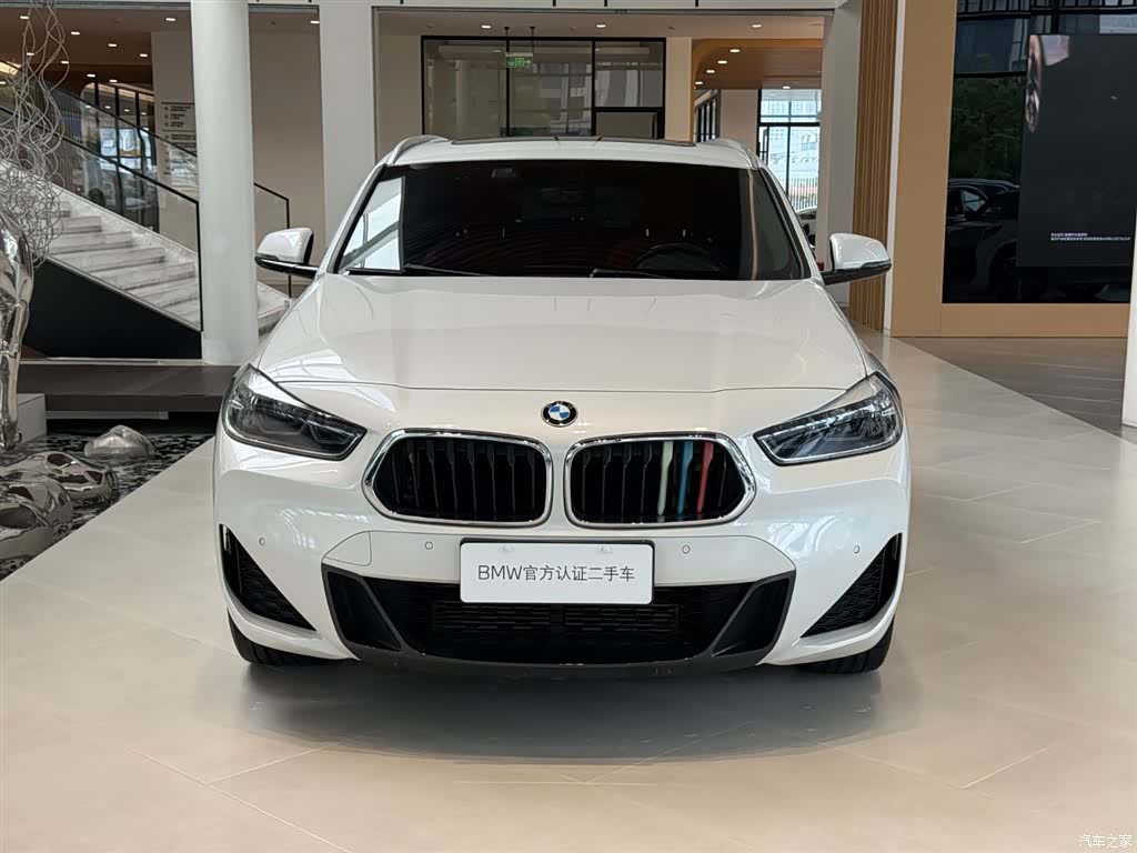 BMW X2, 2020 6