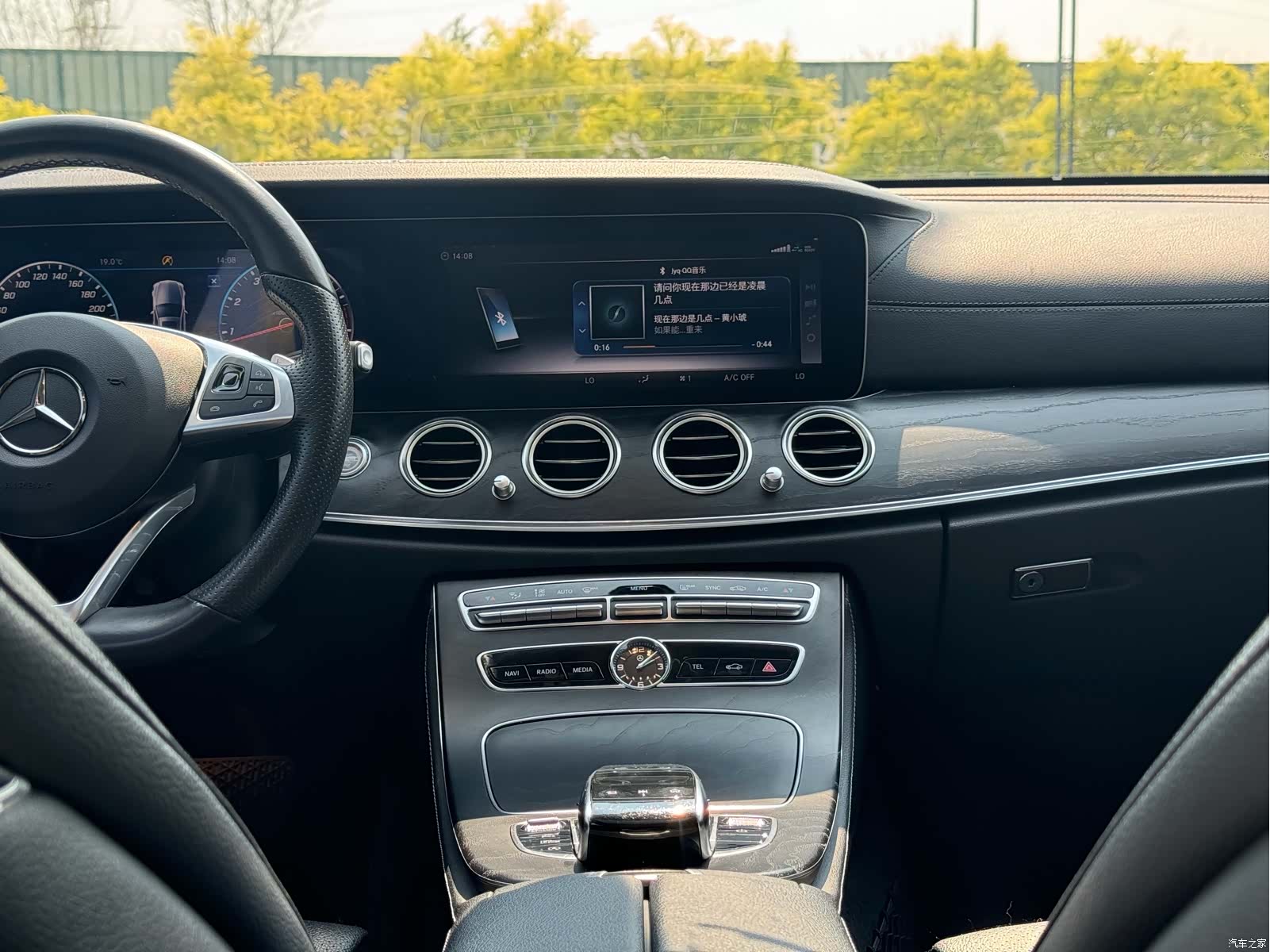 Mercedes-Benz E-Class, 2018 14