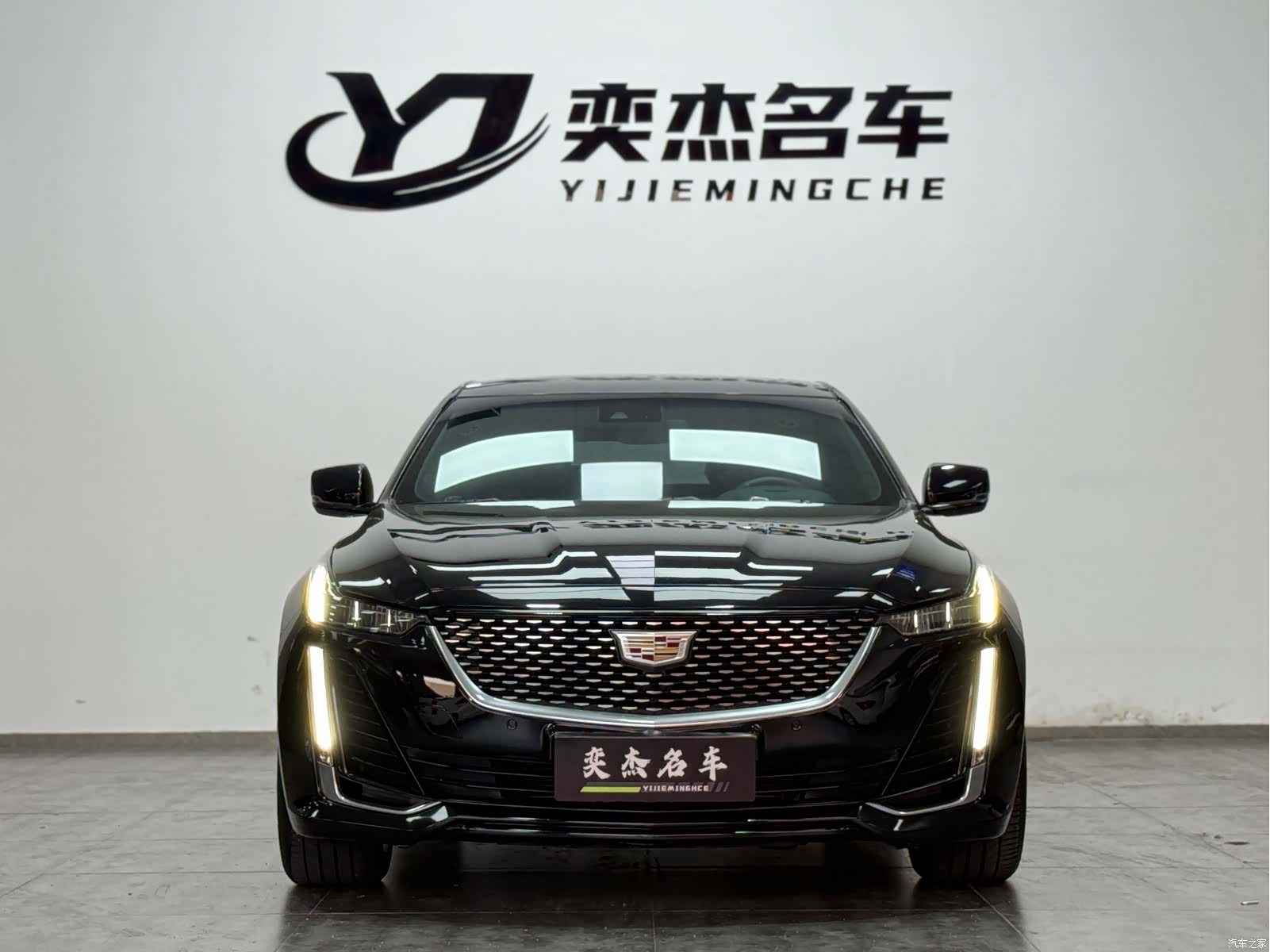 Cadillac CT5, 2021 2