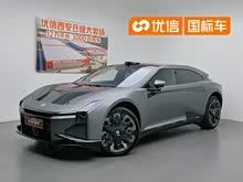 �ߺ�HiPhi Z 2023�� ������