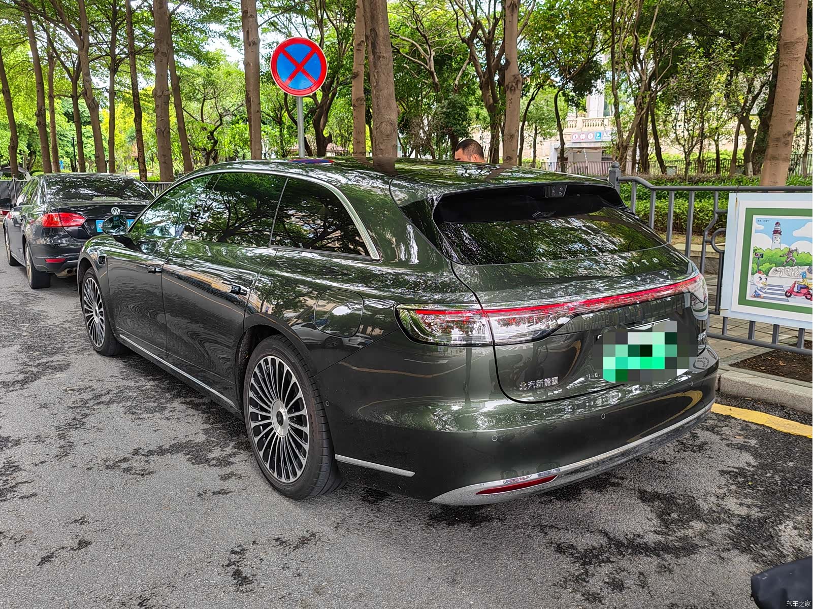 Stelato S9, 2025 7