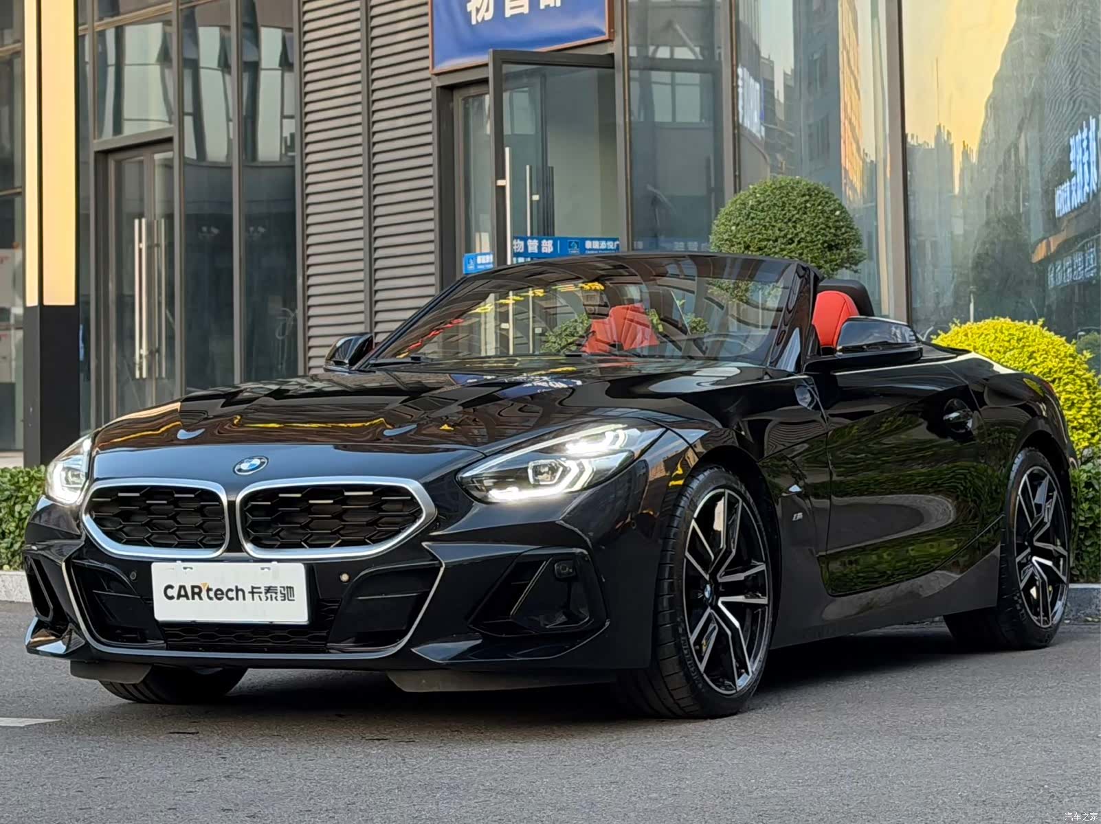 BMW Z4, 2025 1