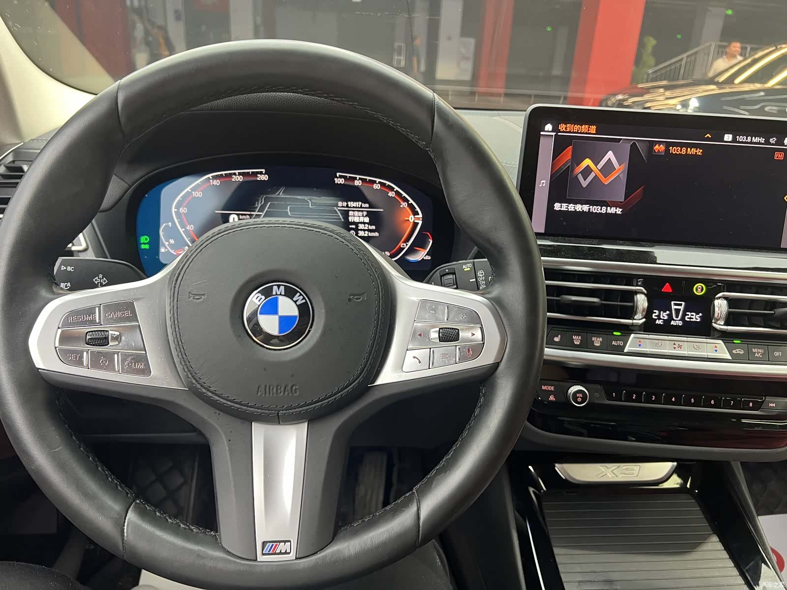 BMW X3, 2024 7