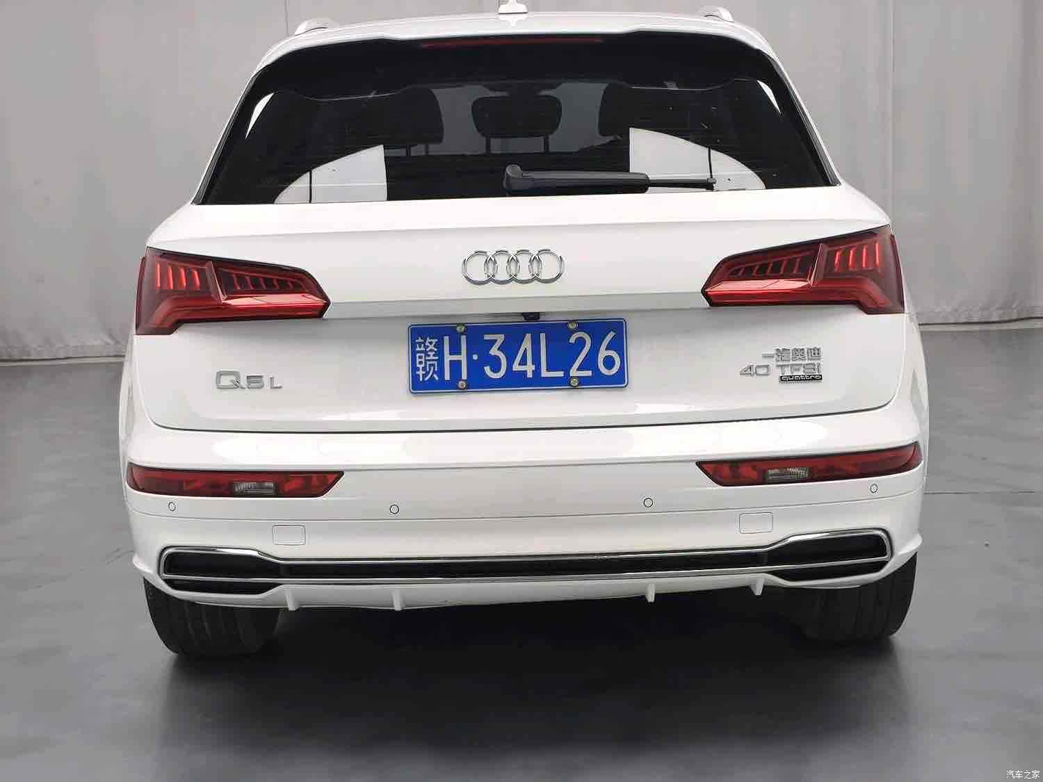 Audi Q5L, 2020 8
