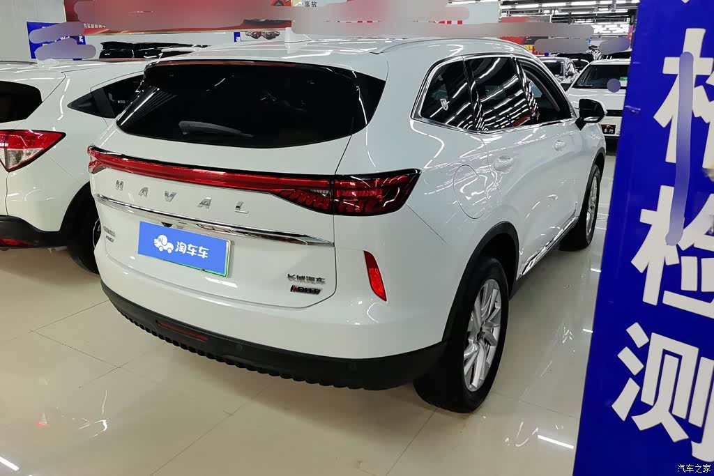 Haval H6, 2023 3