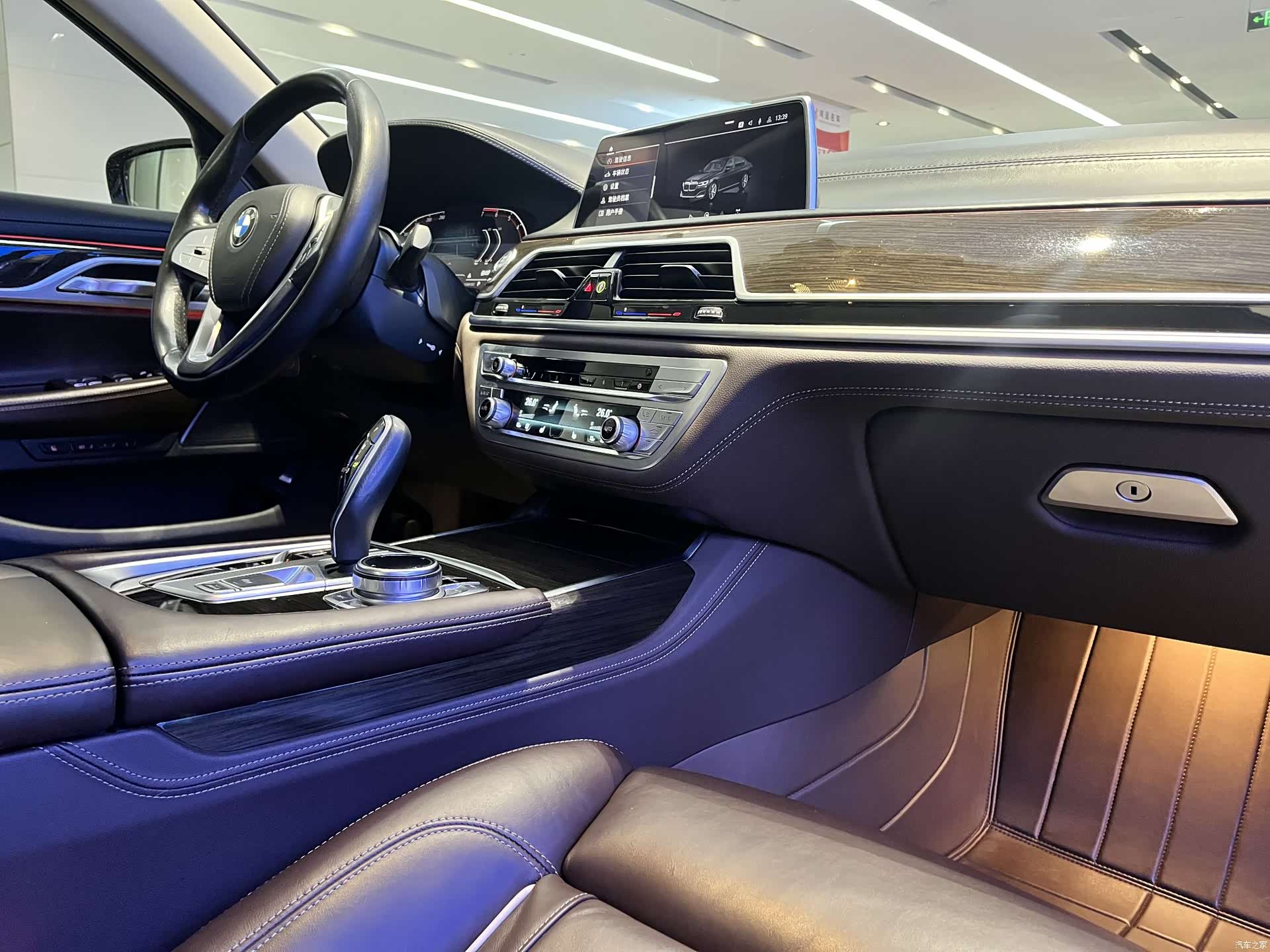 BMW 7 Series, 2021 9
