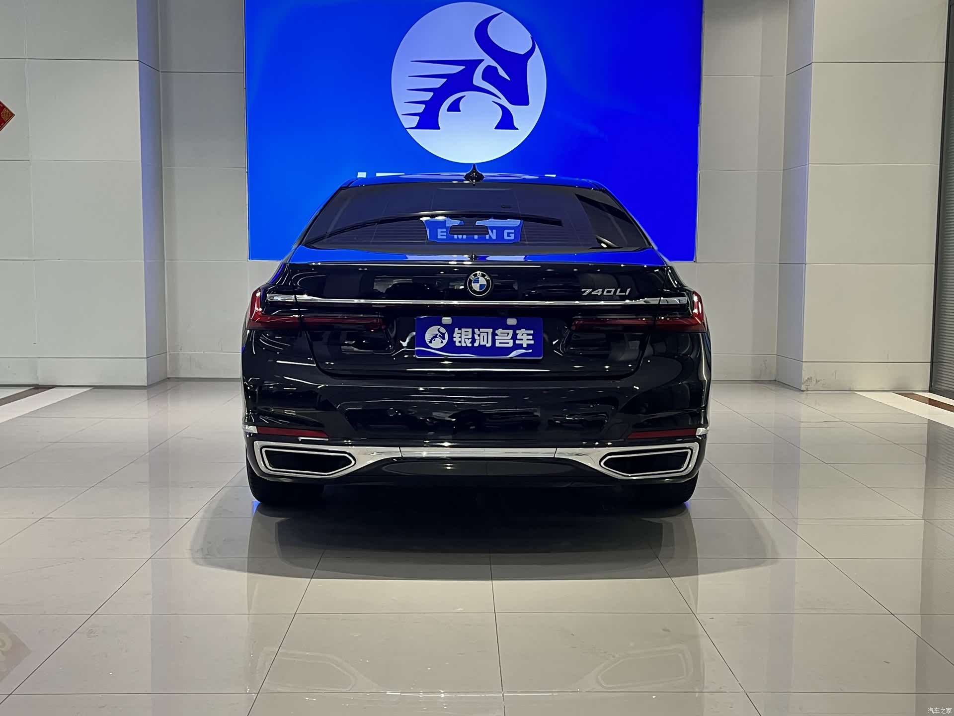 BMW 7 Series, 2021 14