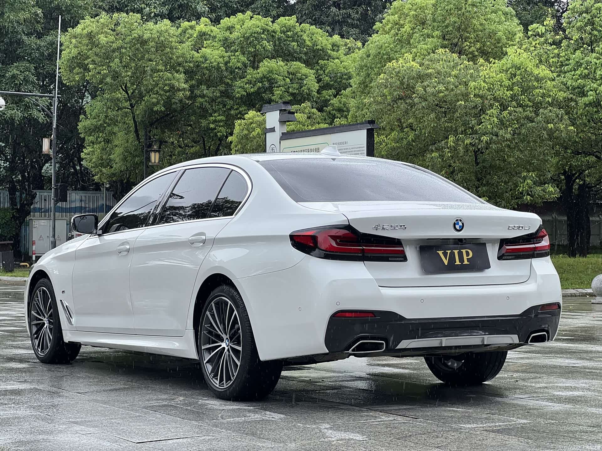BMW 5 Series, 2022 17