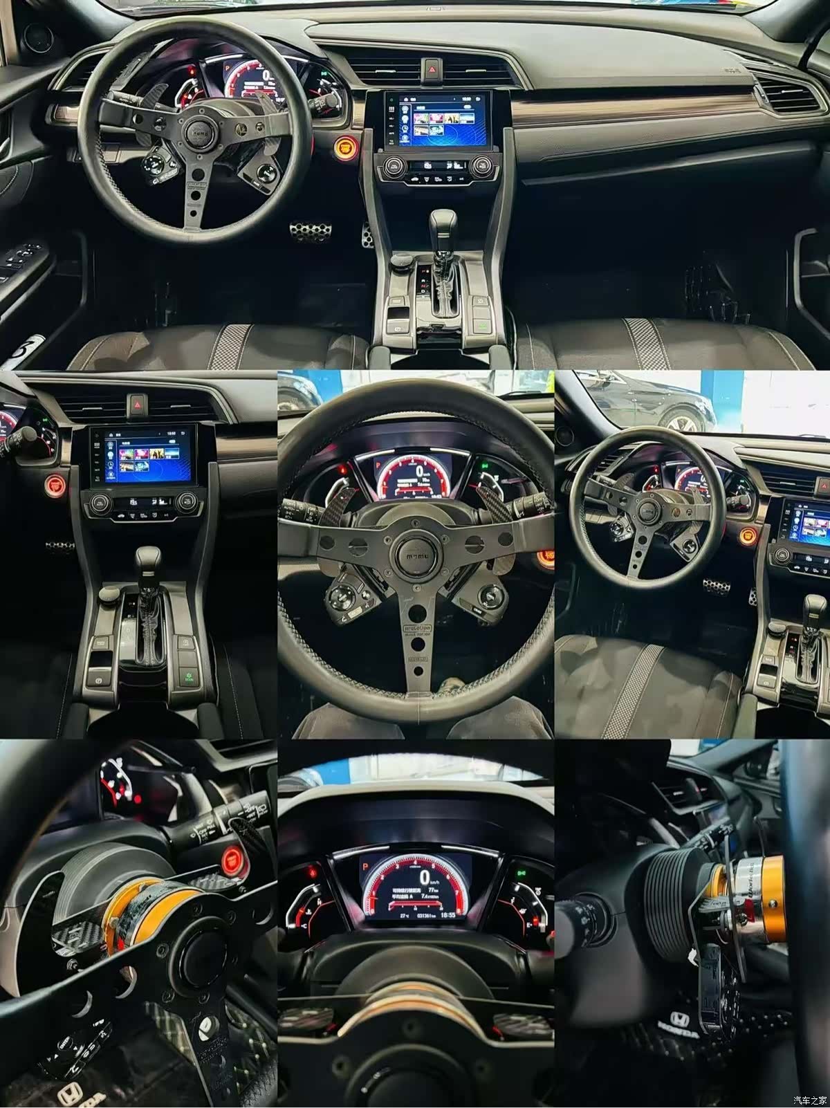 Honda Civic, 2022 все фото